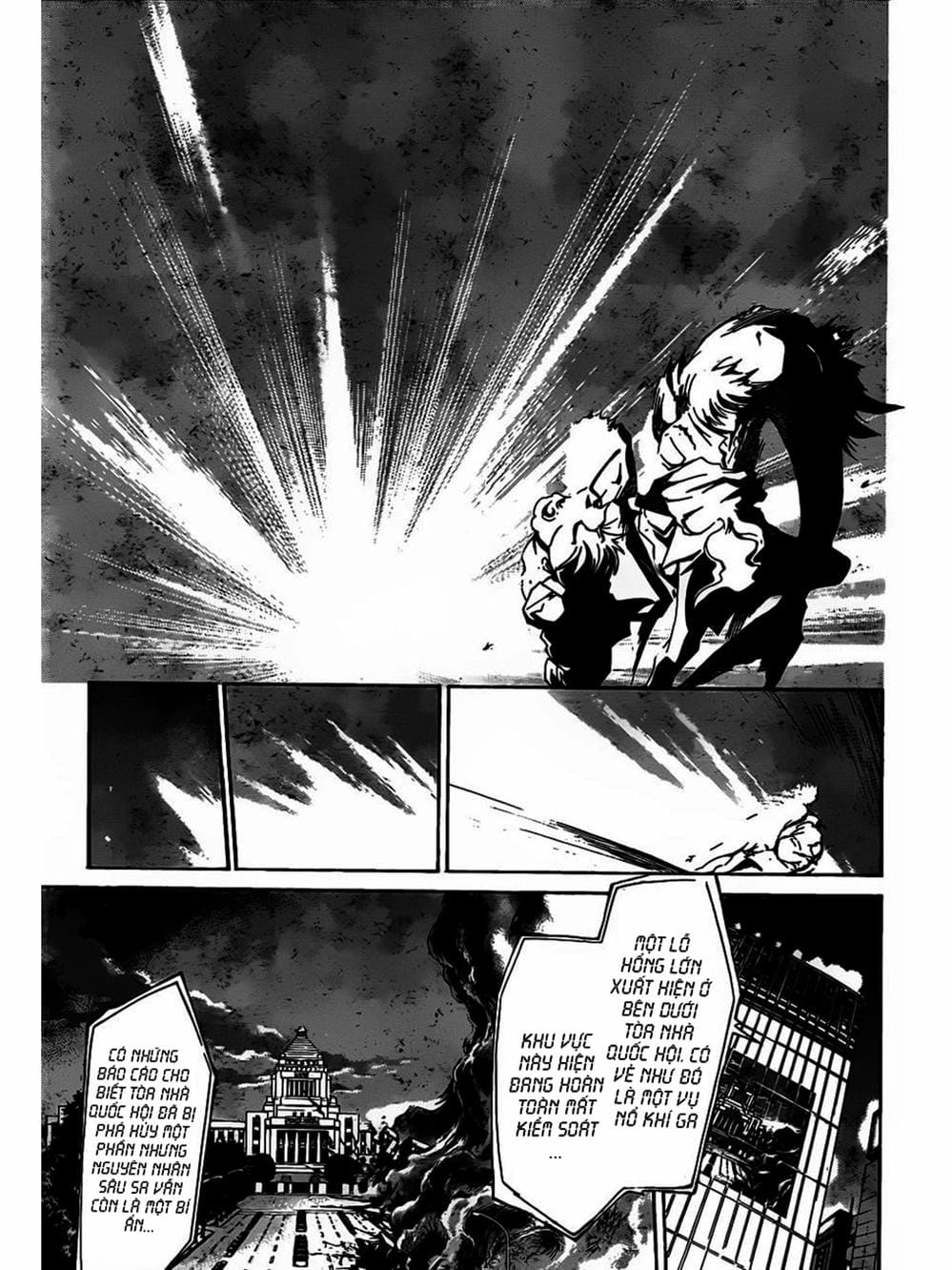 Truyện Tranh Code: Breaker trang 3