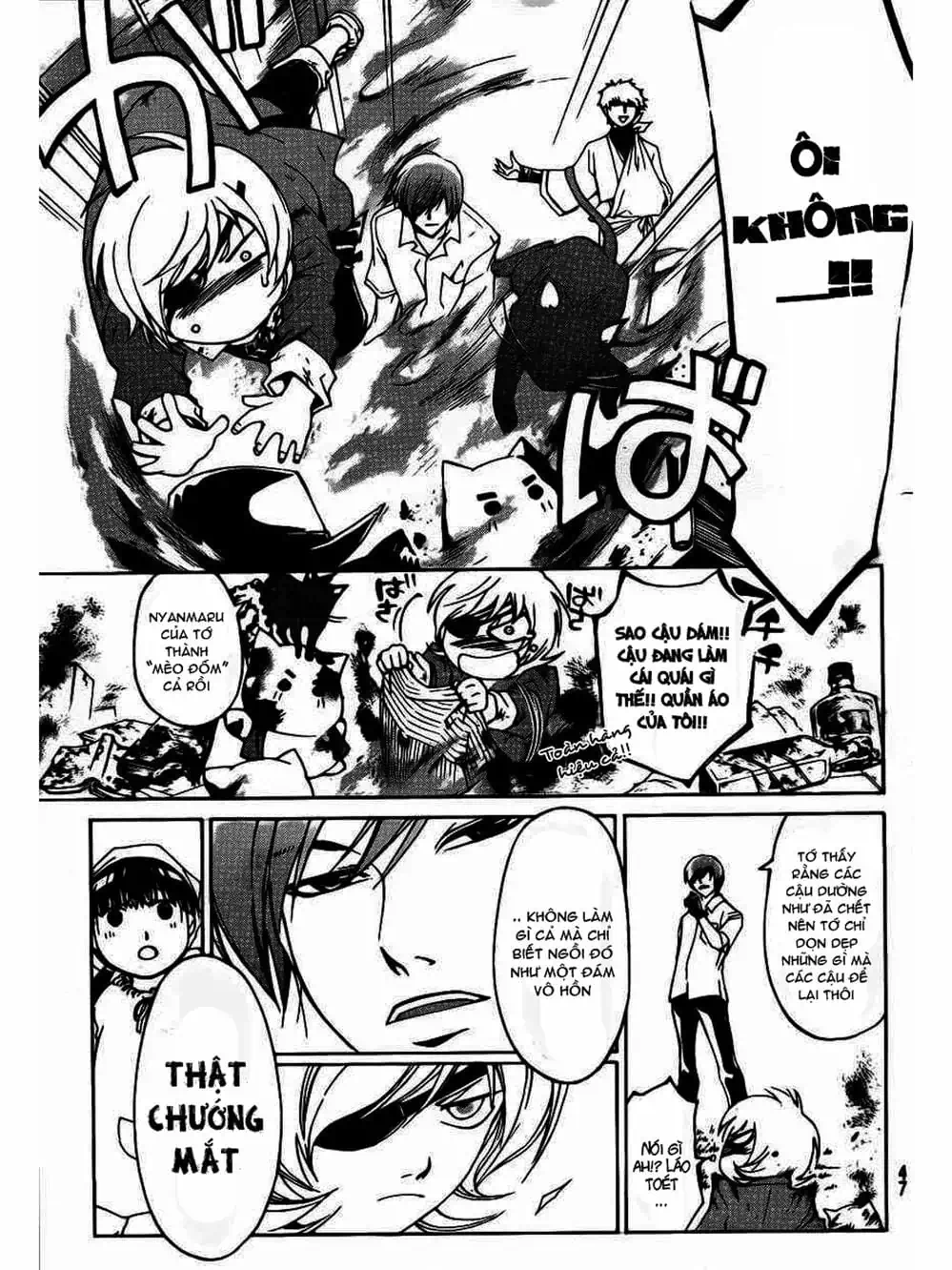 Truyện Tranh Code: Breaker trang 3