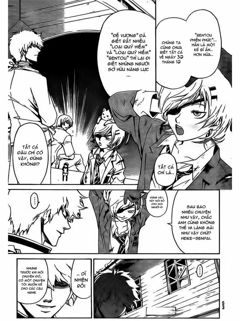 Truyện Tranh Code: Breaker trang 3