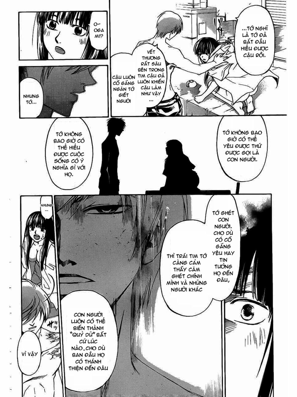 Truyện Tranh Code: Breaker trang 3