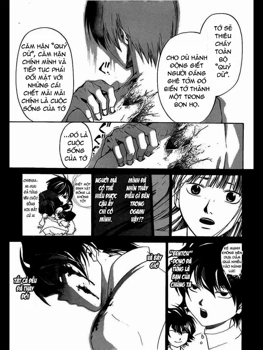 Truyện Tranh Code: Breaker trang 3