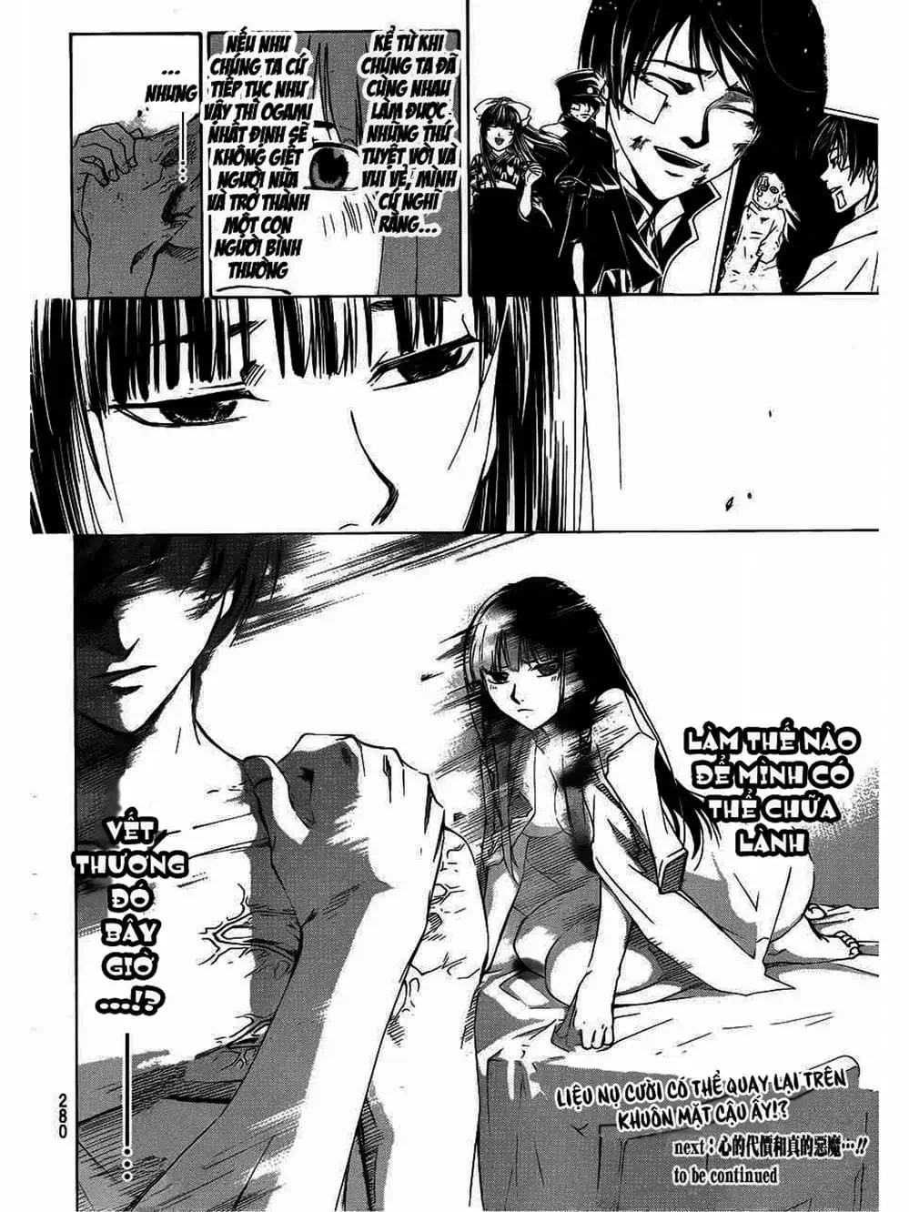 Truyện Tranh Code: Breaker trang 3