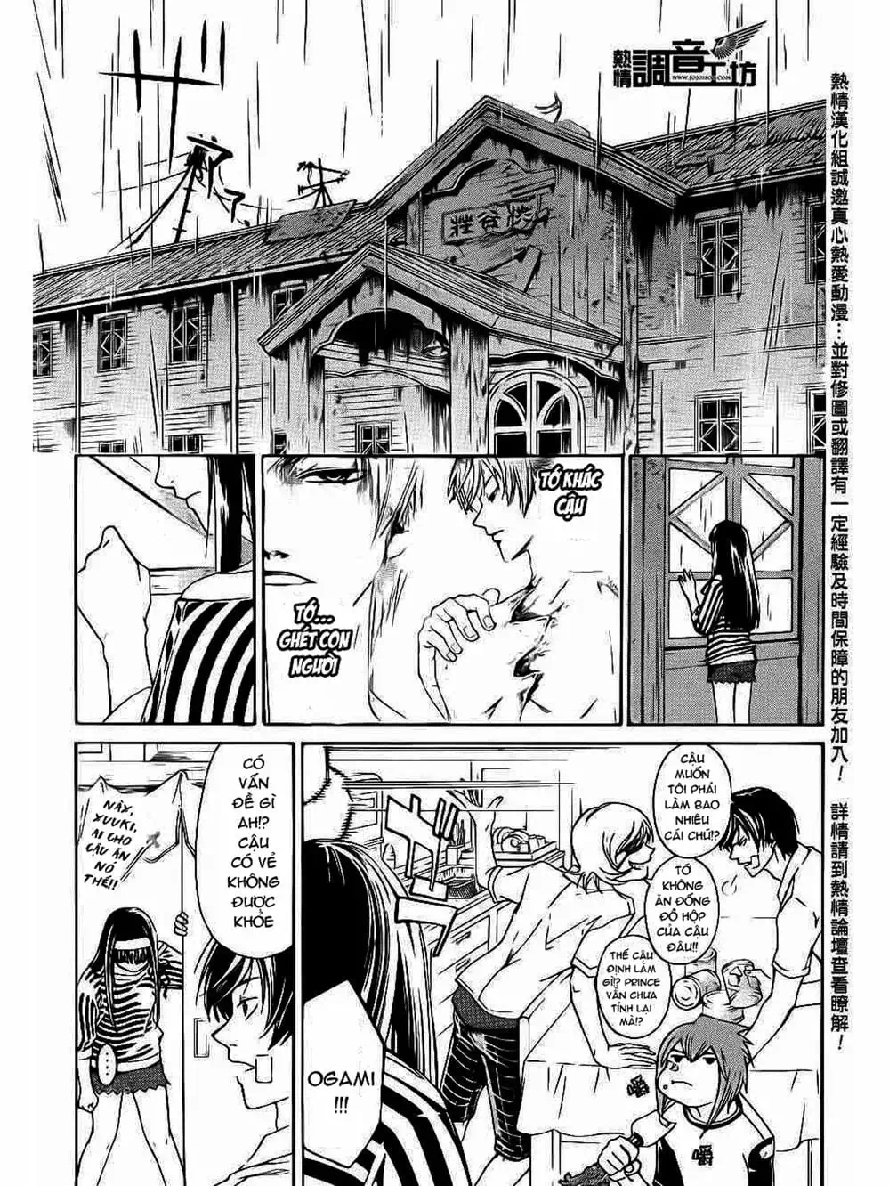 Truyện Tranh Code: Breaker trang 3