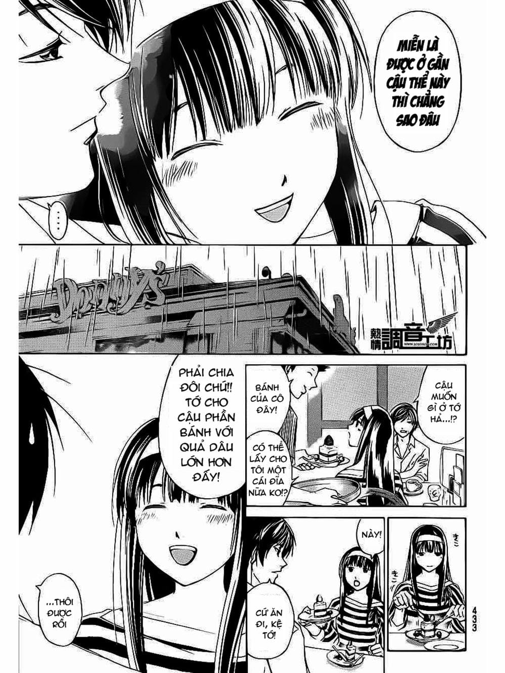 Truyện Tranh Code: Breaker trang 3