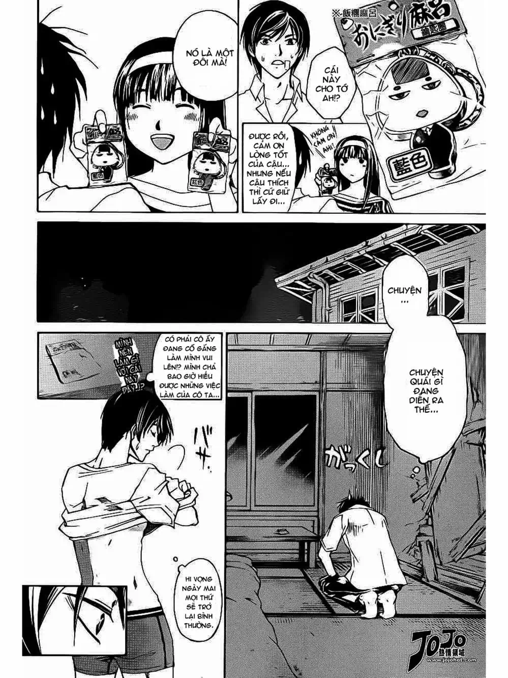 Truyện Tranh Code: Breaker trang 3