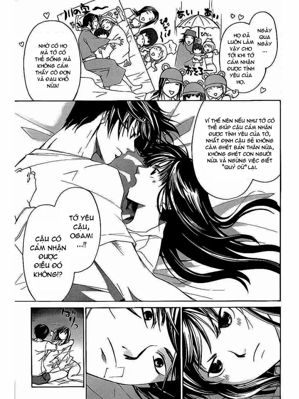 Truyện Tranh Code: Breaker trang 3