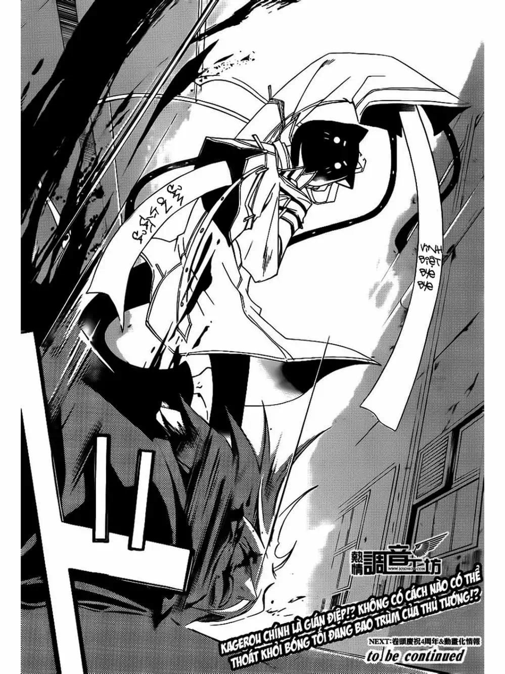 Truyện Tranh Code: Breaker trang 3