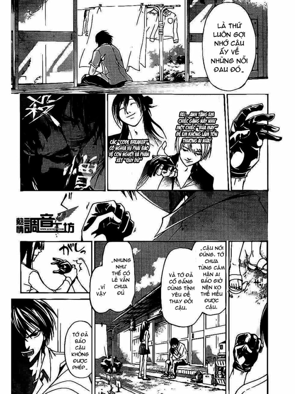 Truyện Tranh Code: Breaker trang 3