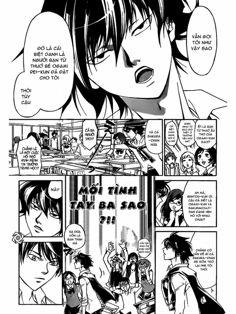 Truyện Tranh Code: Breaker trang 3