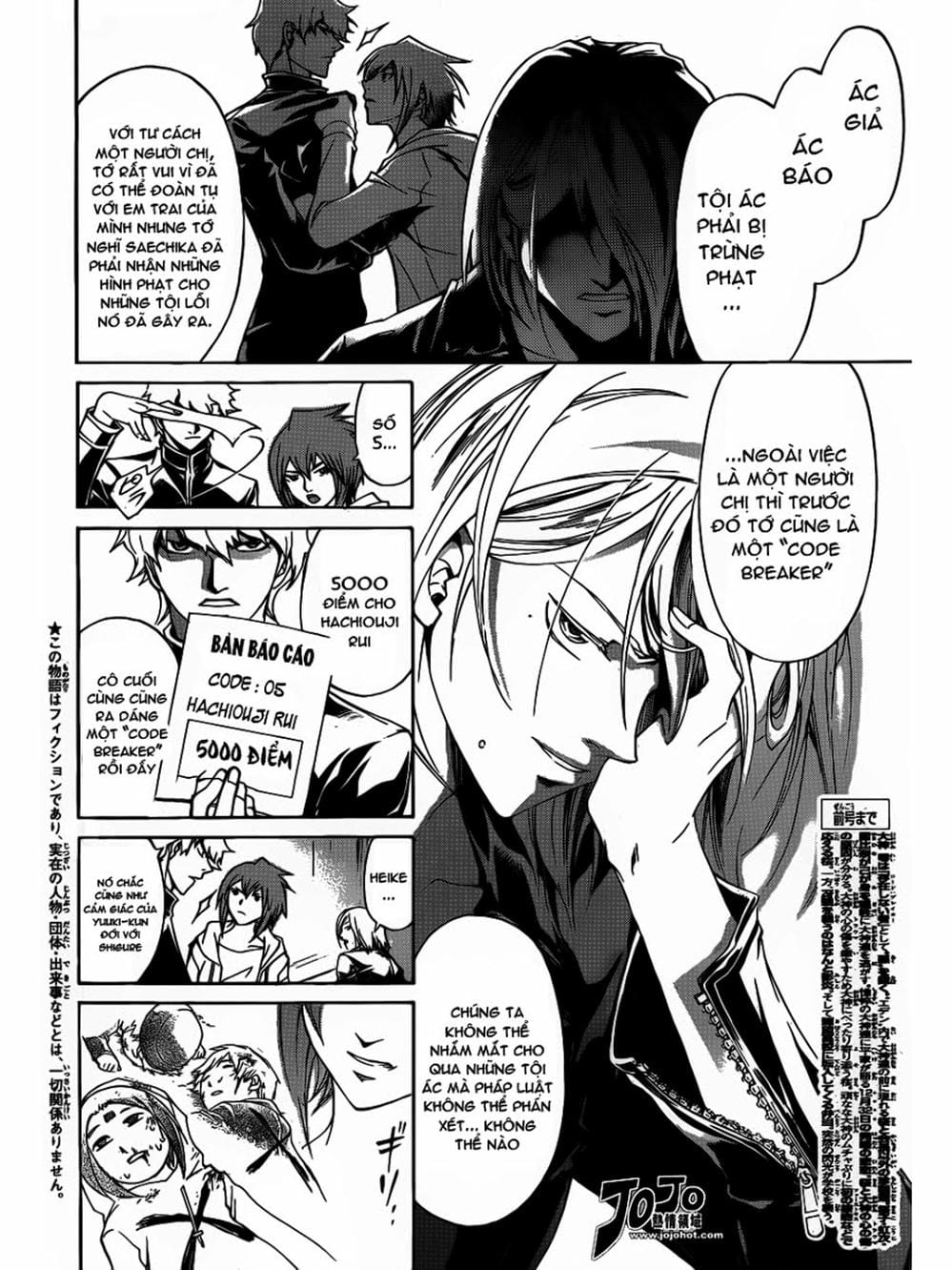 Truyện Tranh Code: Breaker trang 3