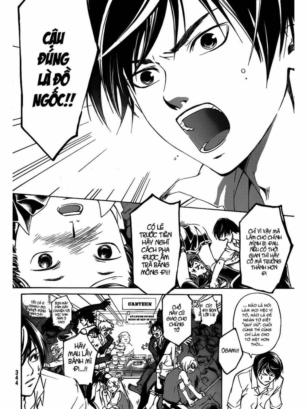 Truyện Tranh Code: Breaker trang 3