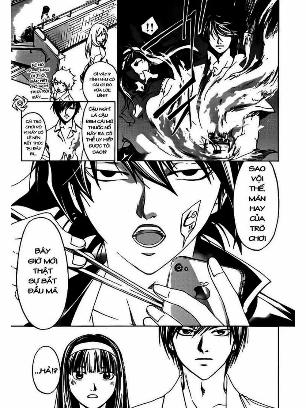 Truyện Tranh Code: Breaker trang 3