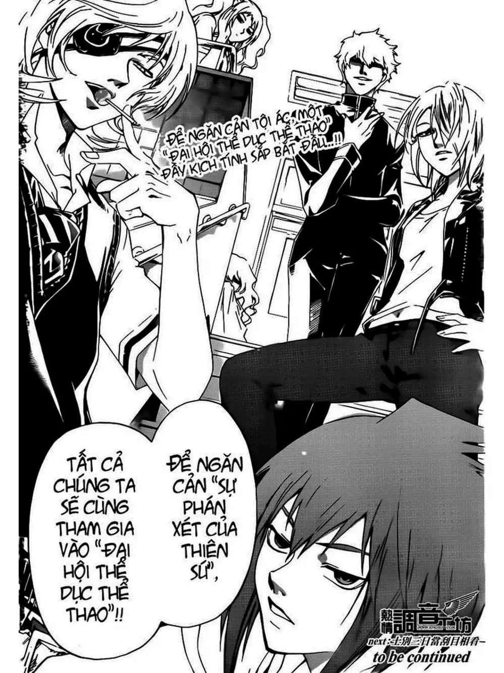 Truyện Tranh Code: Breaker trang 3