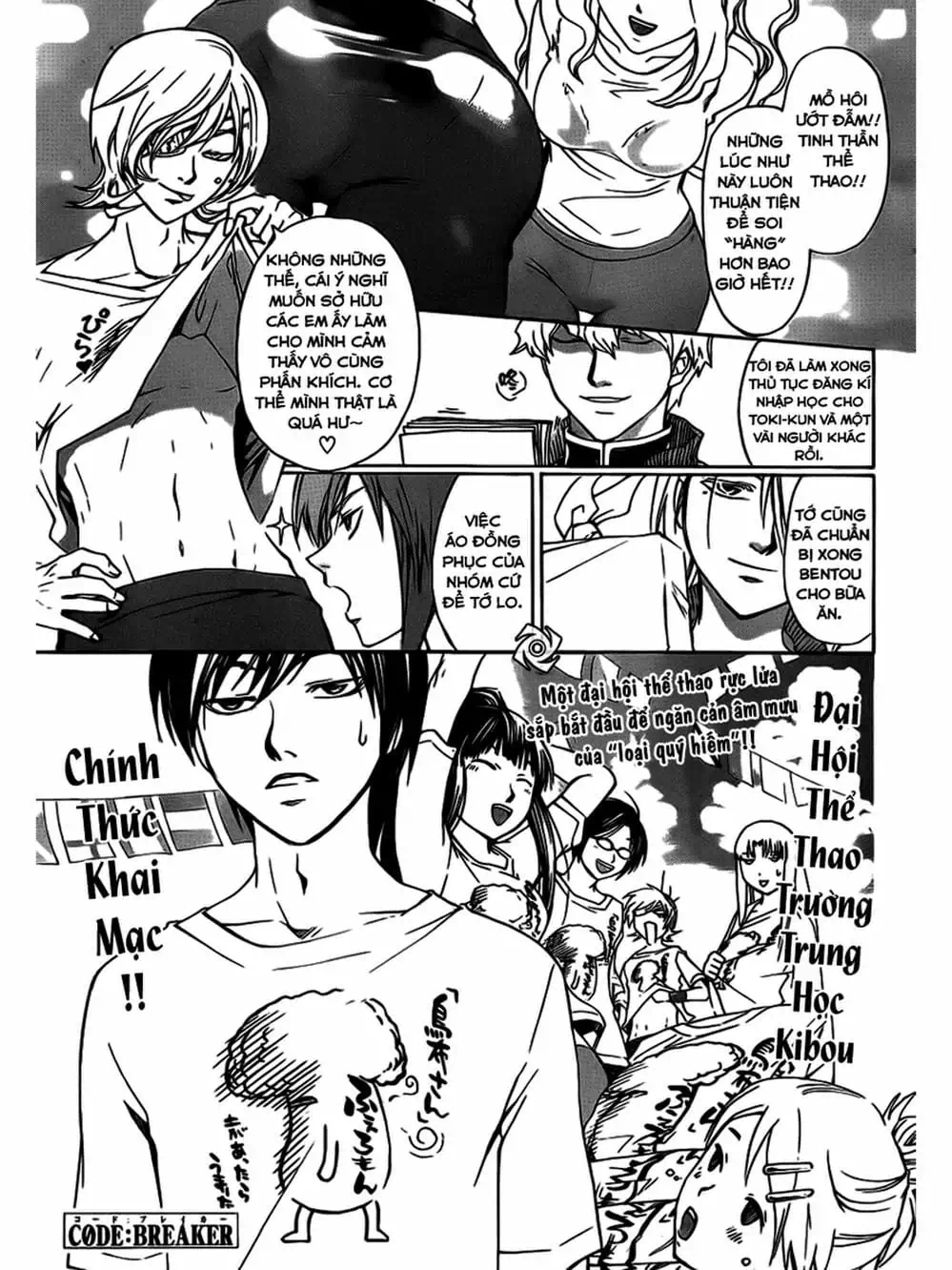 Truyện Tranh Code: Breaker trang 3
