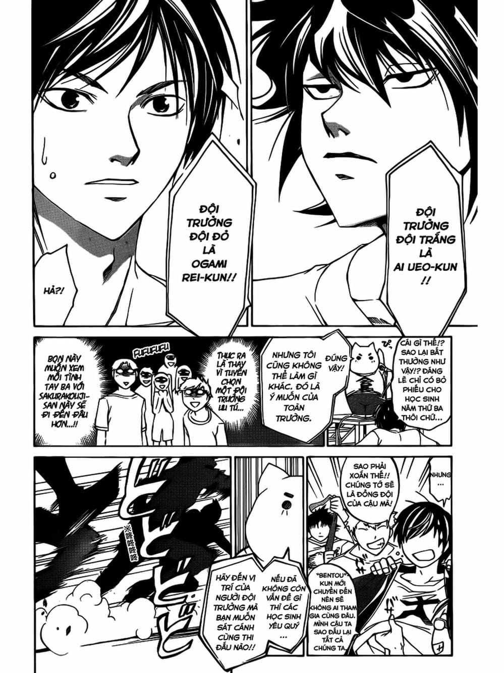 Truyện Tranh Code: Breaker trang 3