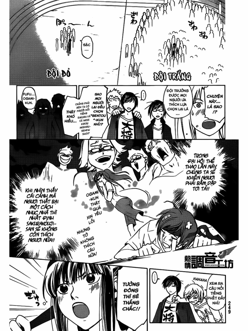 Truyện Tranh Code: Breaker trang 3