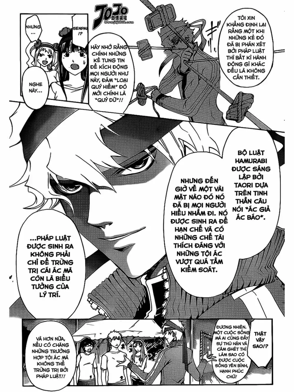 Truyện Tranh Code: Breaker trang 3