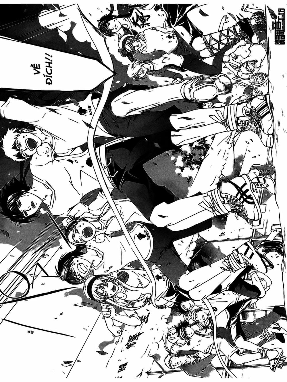 Truyện Tranh Code: Breaker trang 3