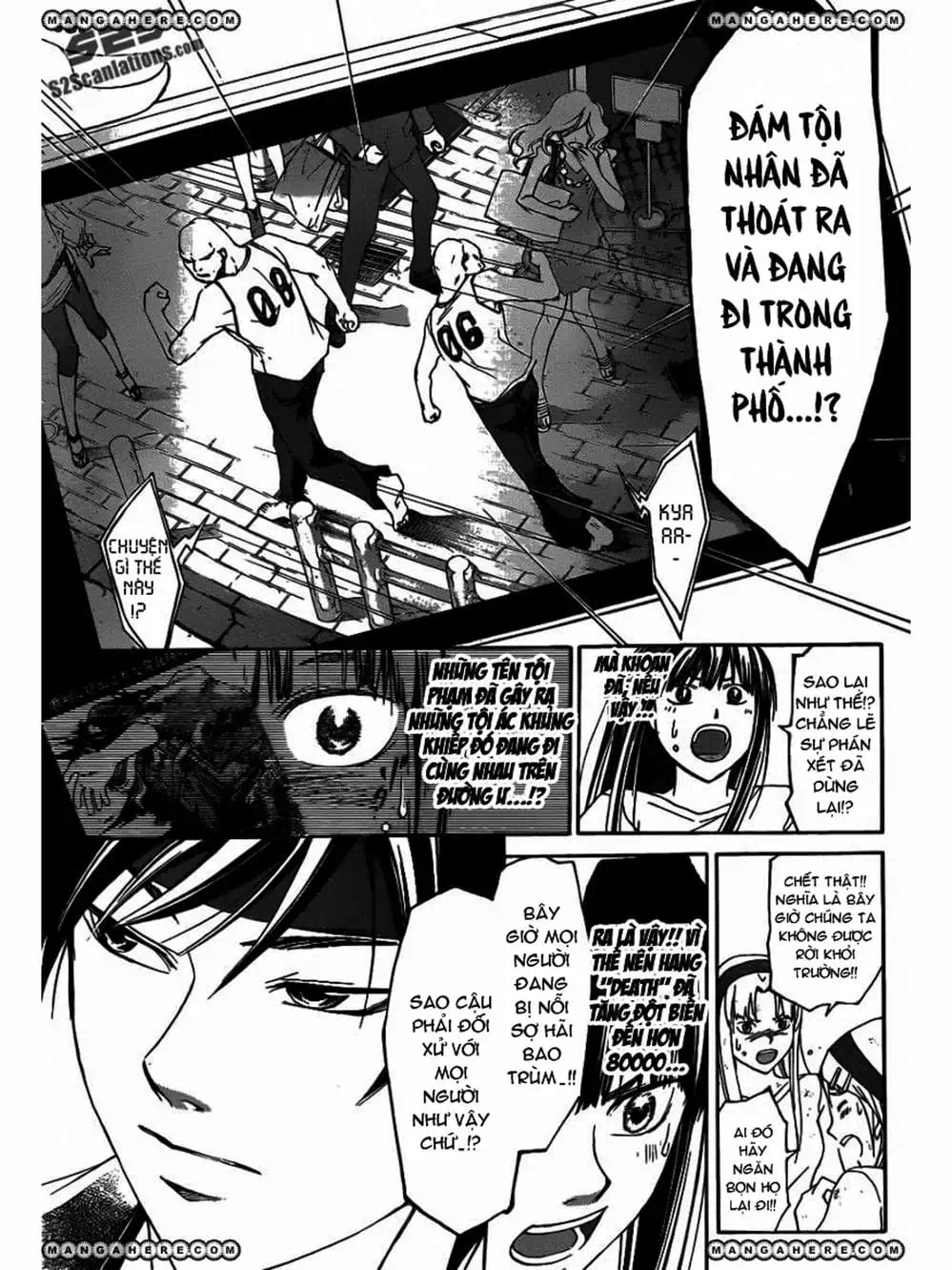 Truyện Tranh Code: Breaker trang 3