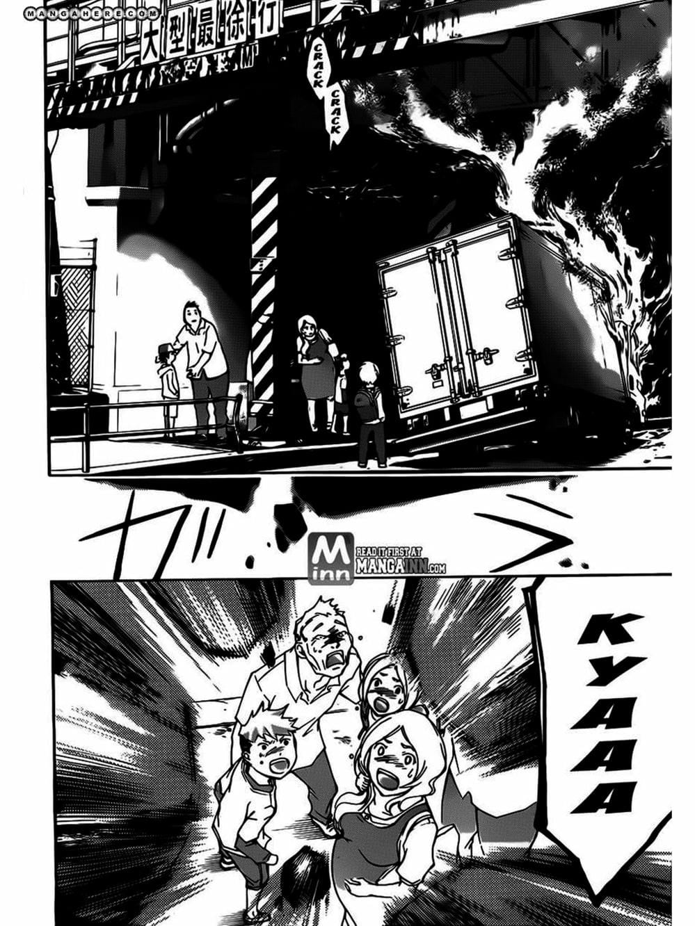 Truyện Tranh Code: Breaker trang 3