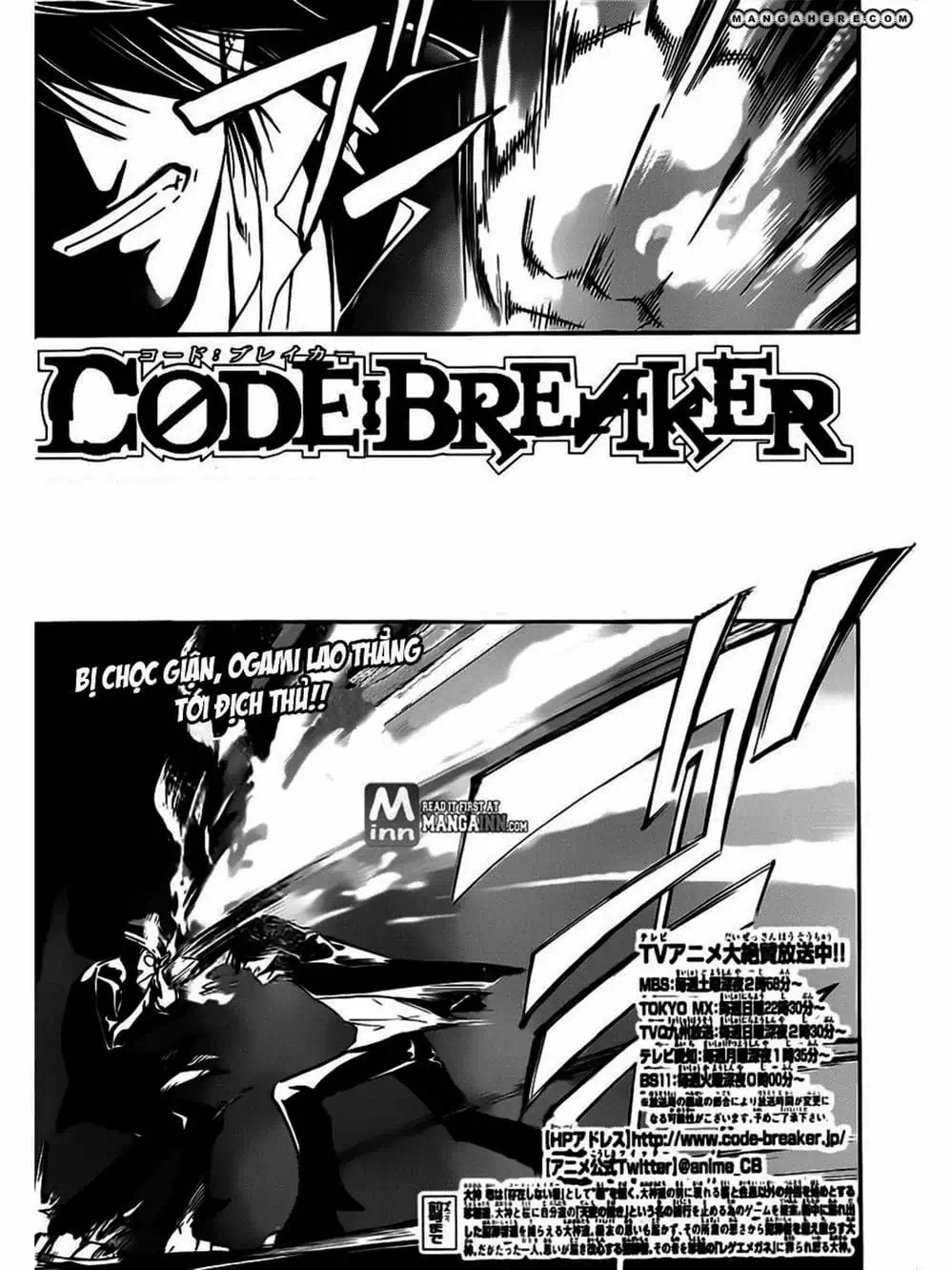 Truyện Tranh Code: Breaker trang 3