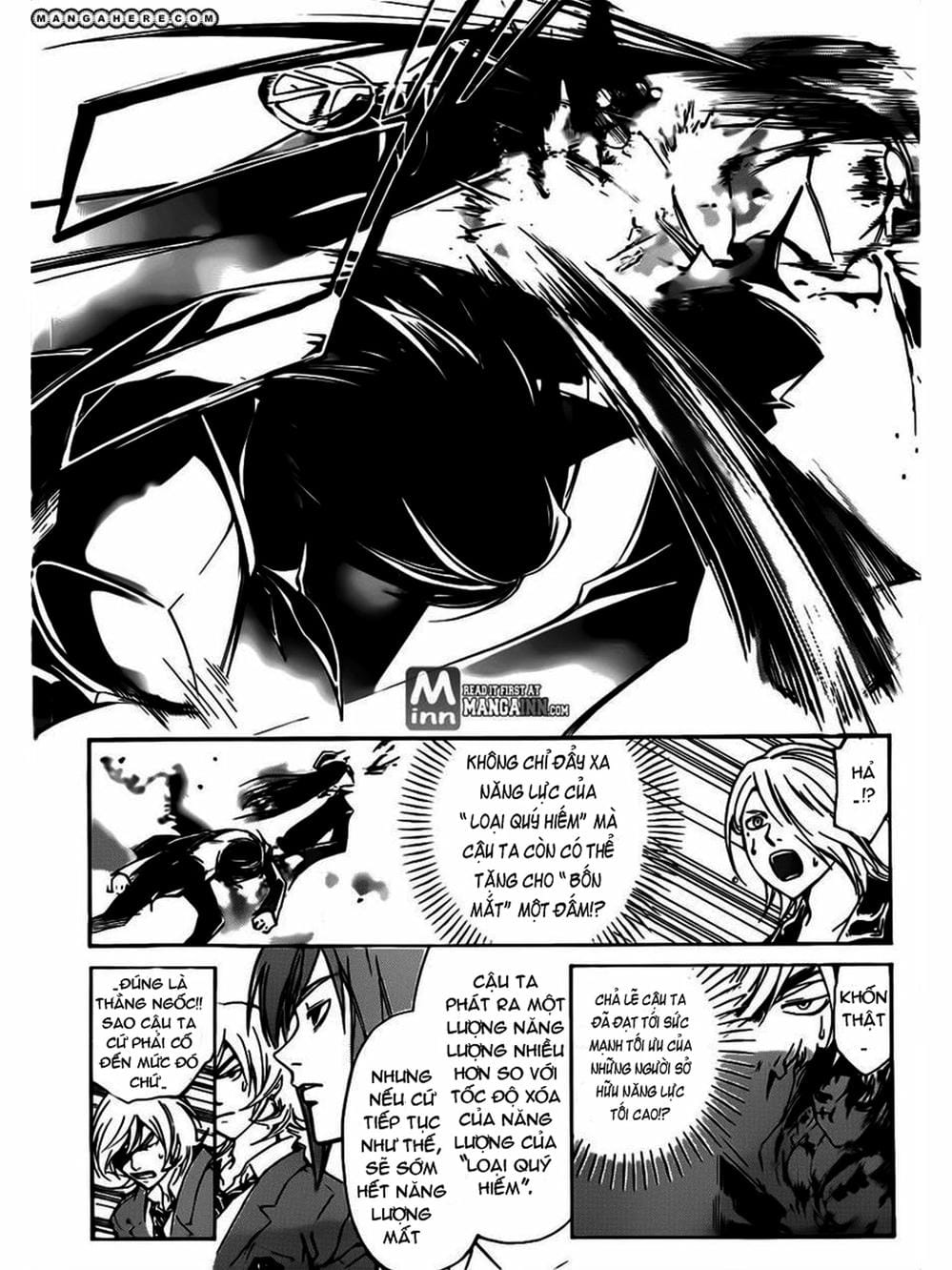 Truyện Tranh Code: Breaker trang 3