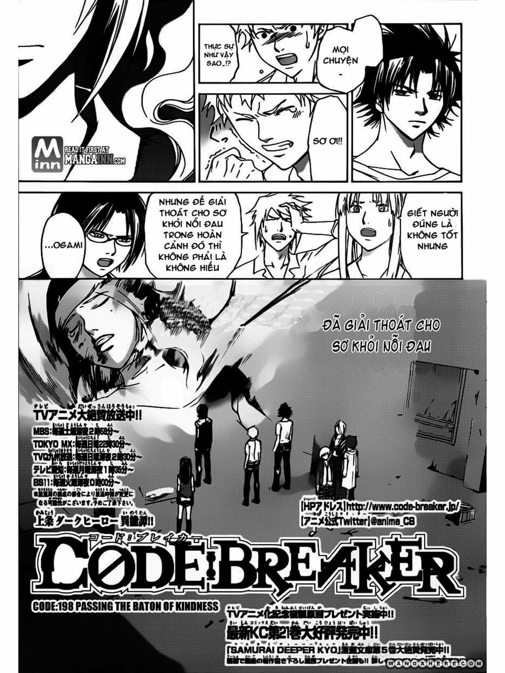 Truyện Tranh Code: Breaker trang 3