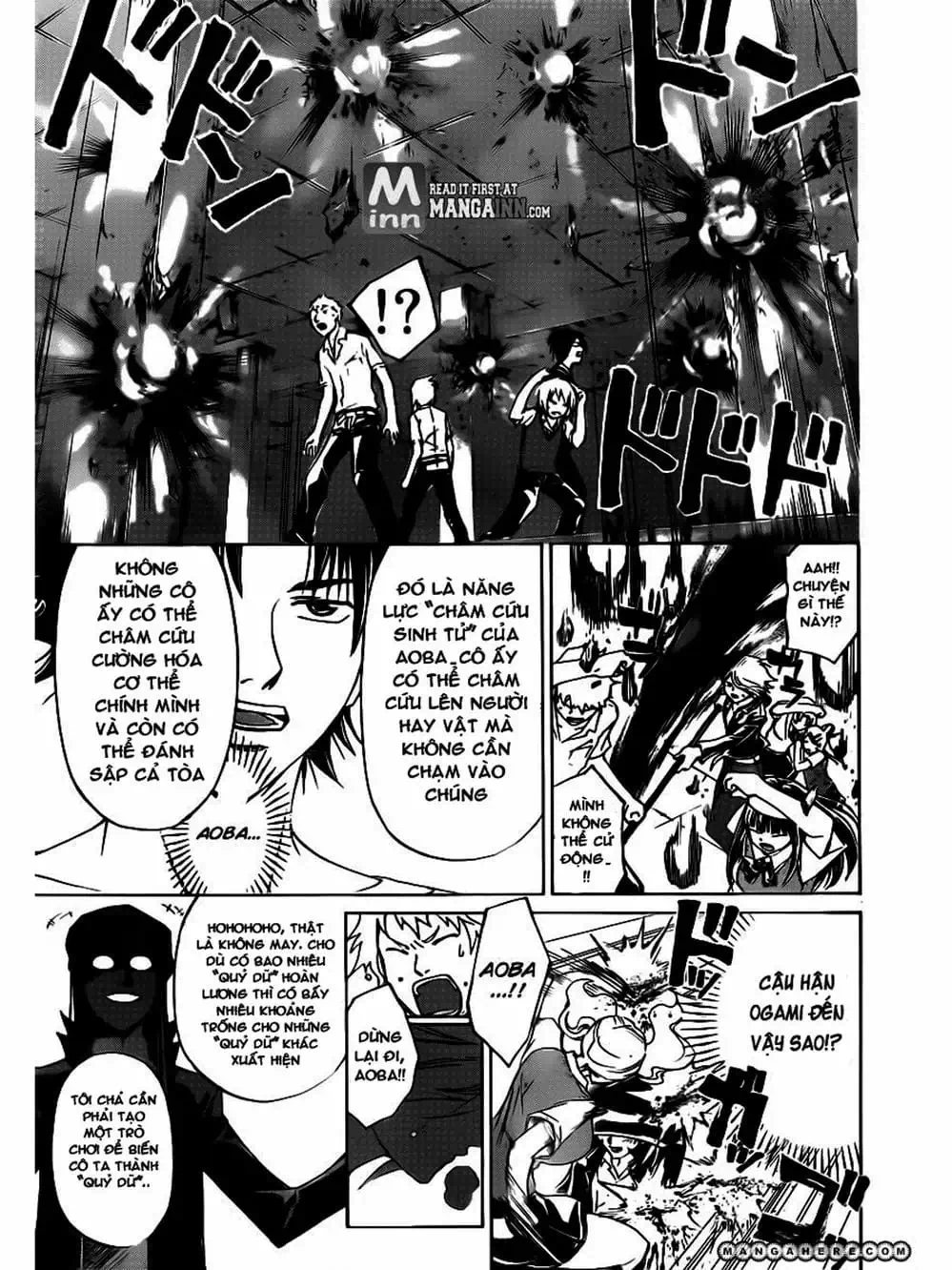 Truyện Tranh Code: Breaker trang 3