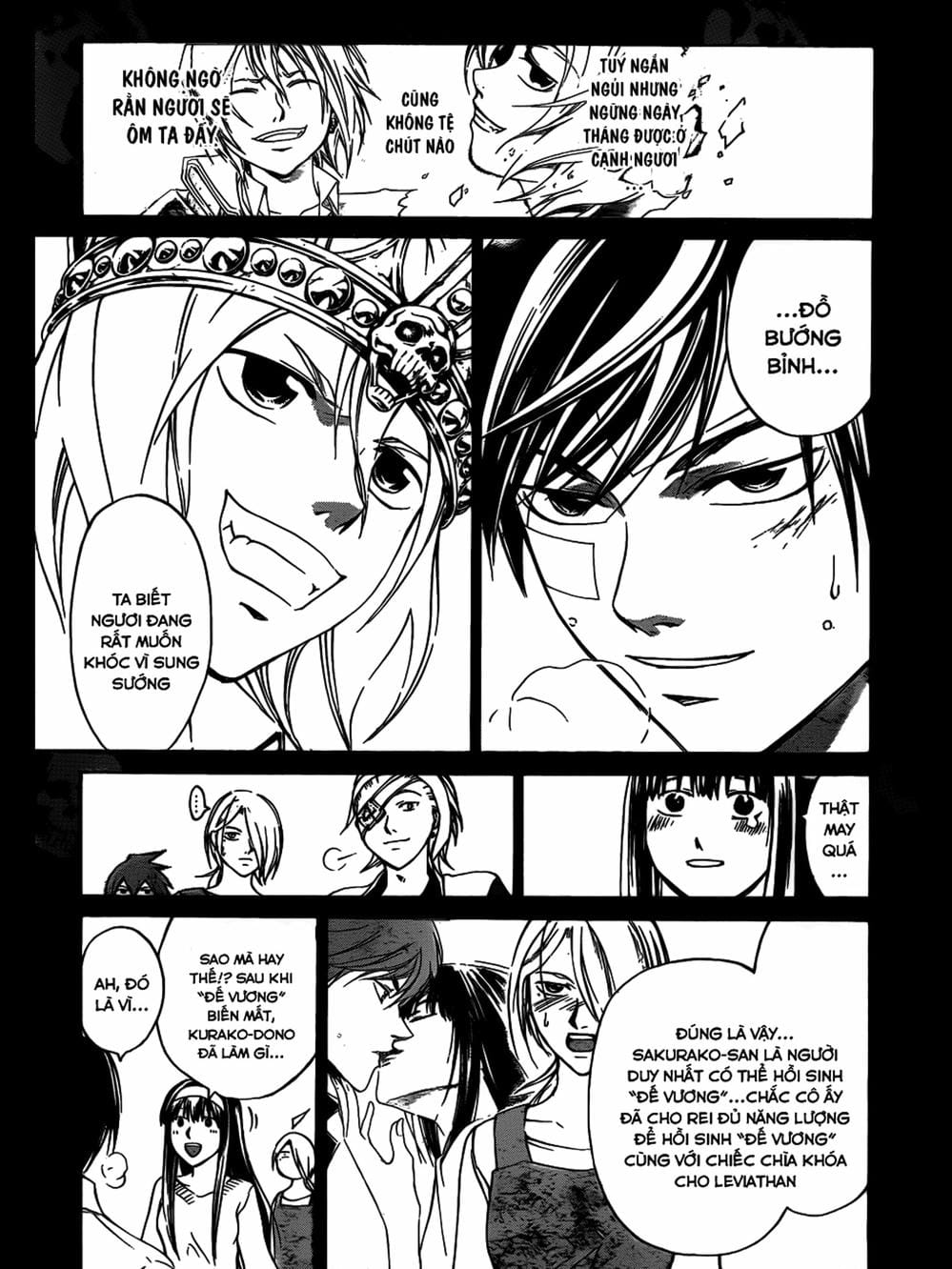 Truyện Tranh Code: Breaker trang 3