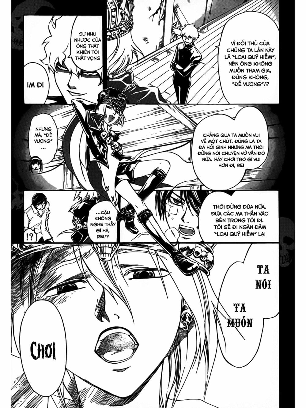 Truyện Tranh Code: Breaker trang 3