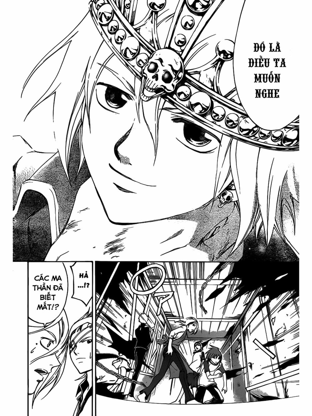 Truyện Tranh Code: Breaker trang 3