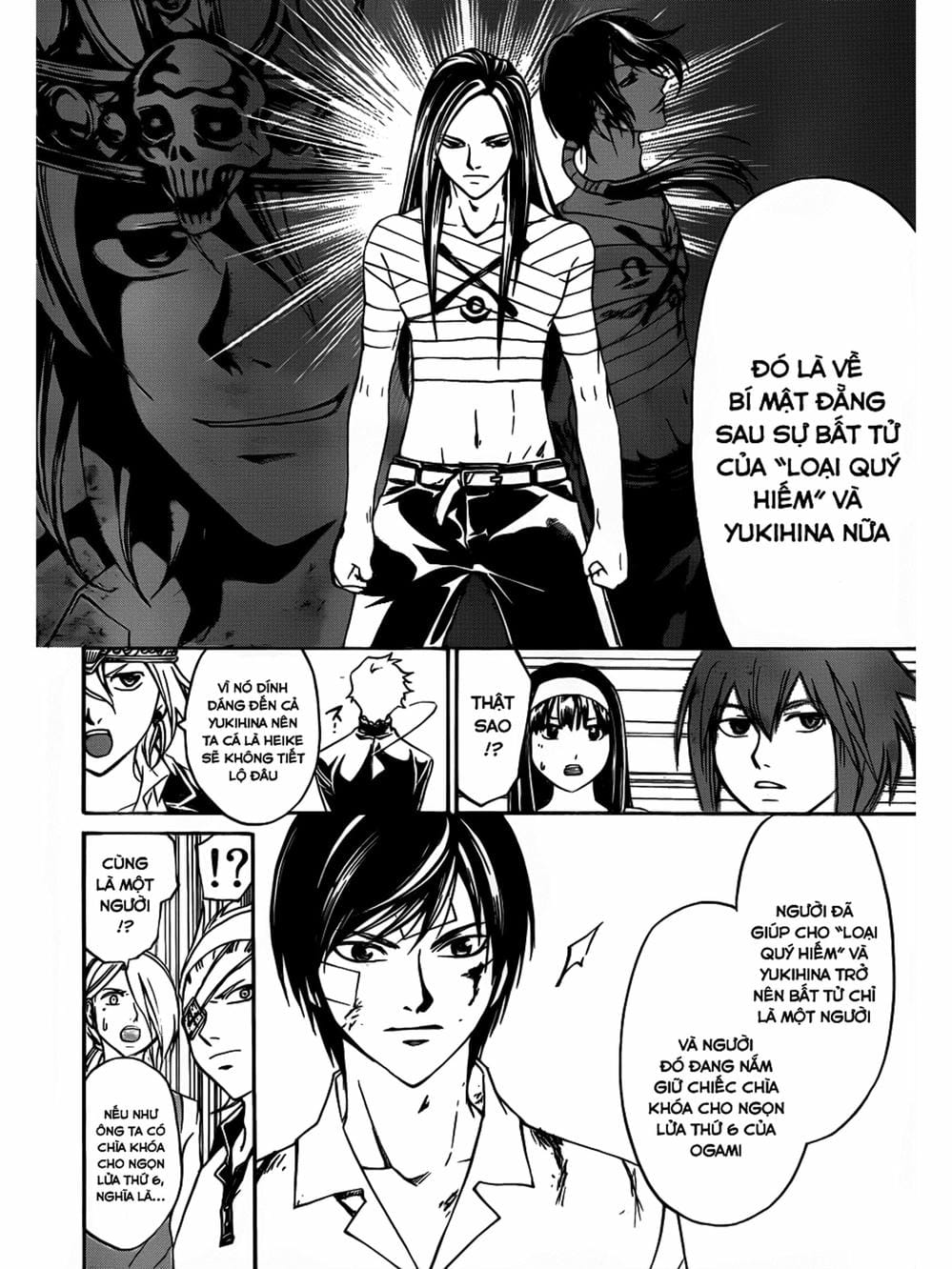 Truyện Tranh Code: Breaker trang 3