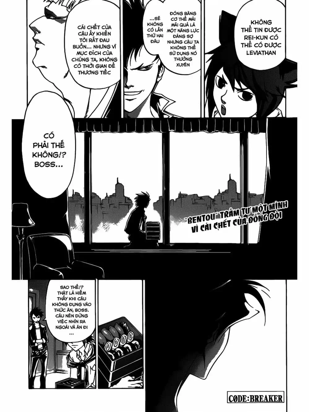 Truyện Tranh Code: Breaker trang 3