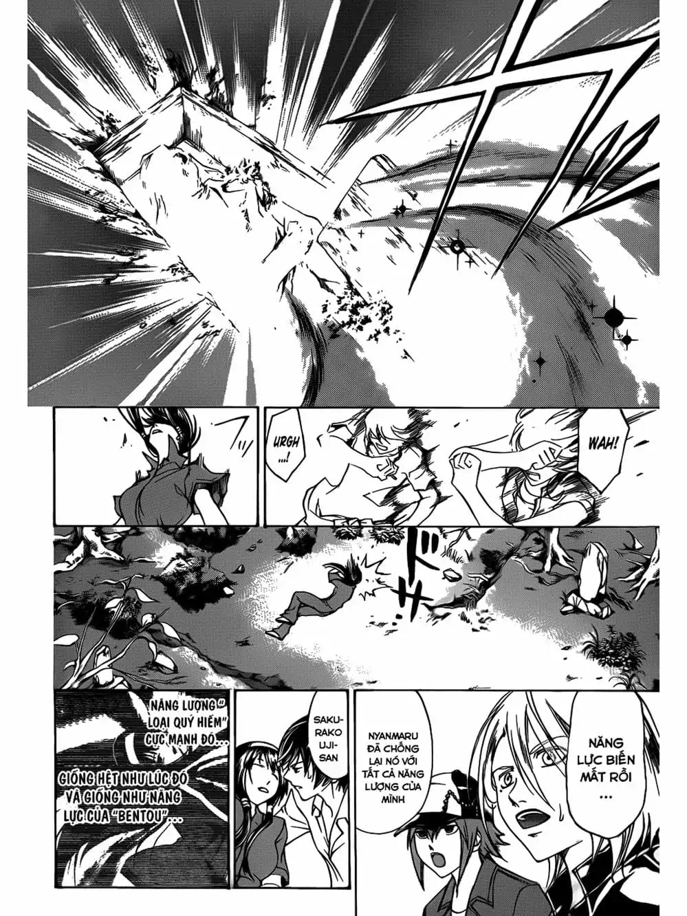 Truyện Tranh Code: Breaker trang 3