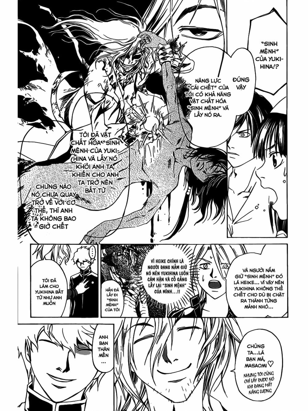 Truyện Tranh Code: Breaker trang 3