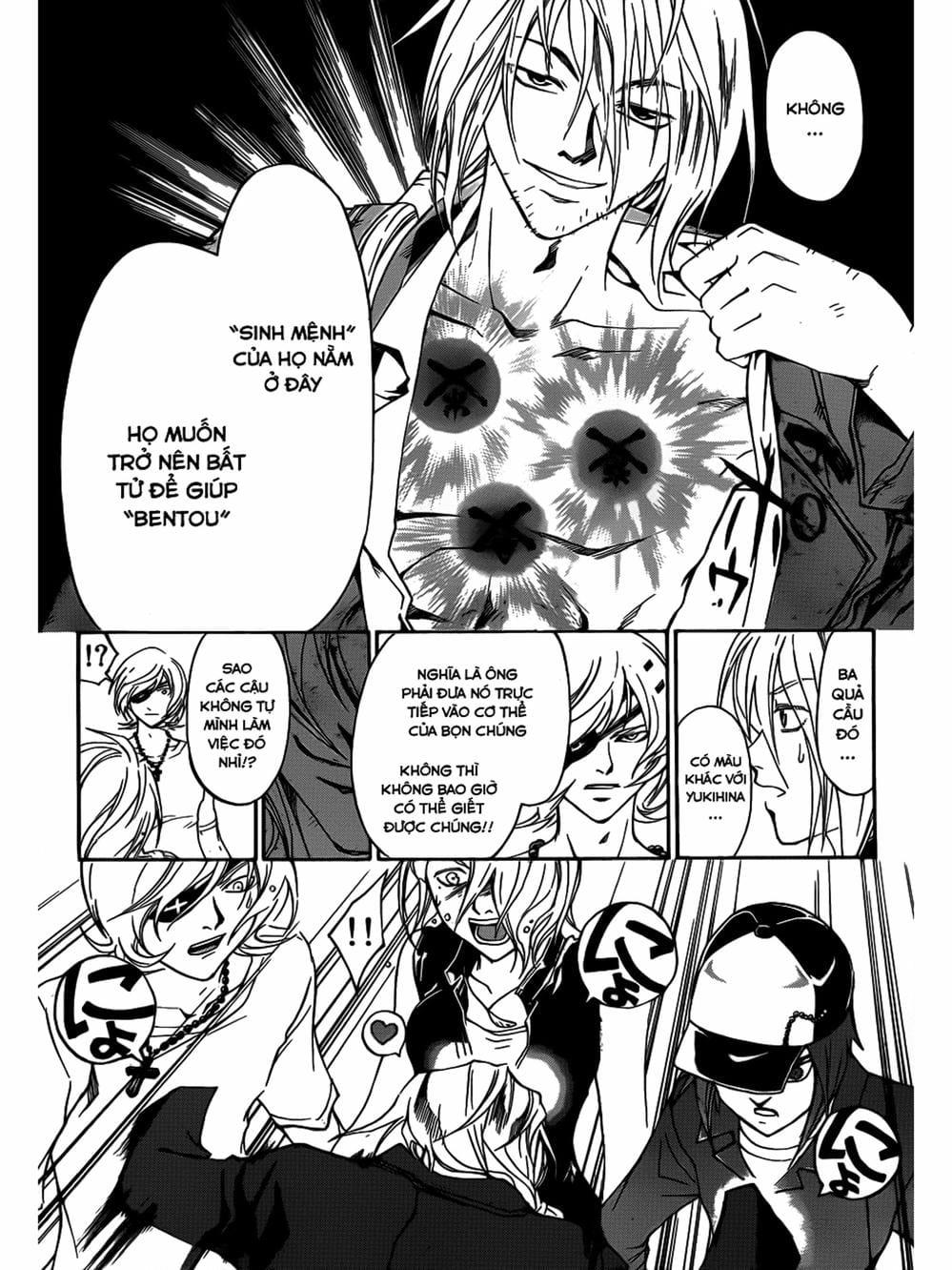 Truyện Tranh Code: Breaker trang 3