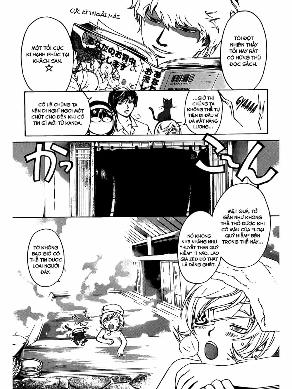 Truyện Tranh Code: Breaker trang 3