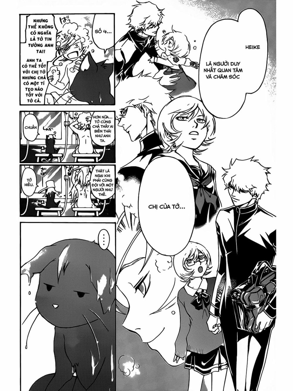 Truyện Tranh Code: Breaker trang 3