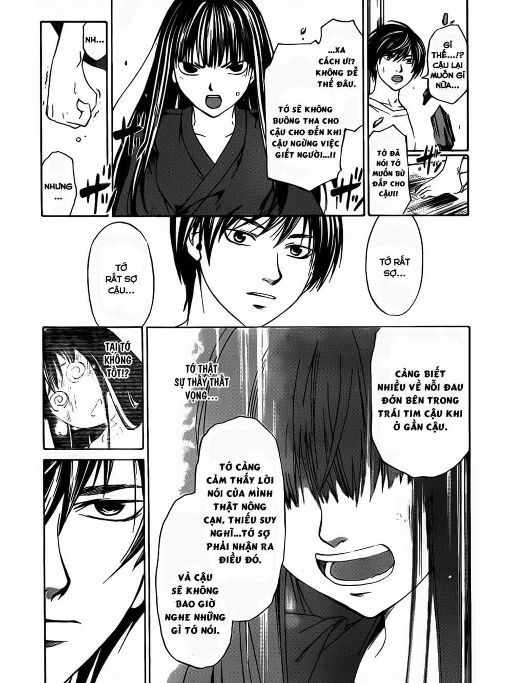 Truyện Tranh Code: Breaker trang 3