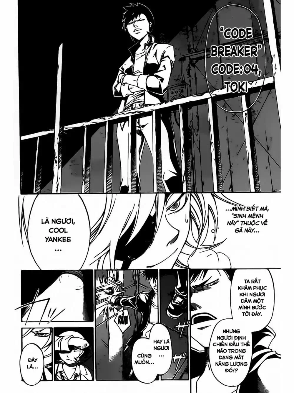 Truyện Tranh Code: Breaker trang 3