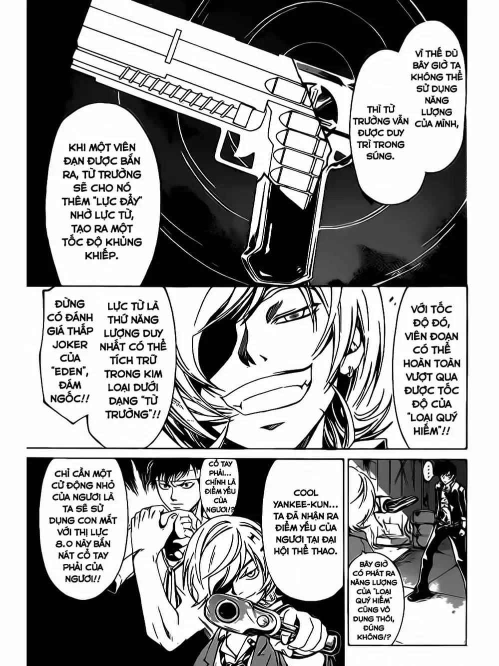 Truyện Tranh Code: Breaker trang 3