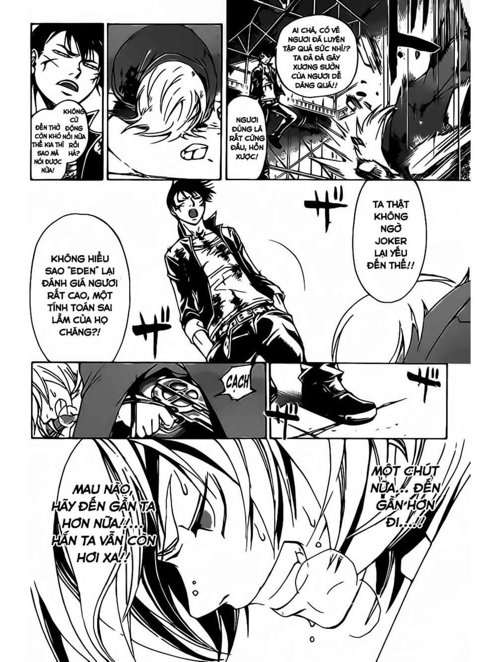 Truyện Tranh Code: Breaker trang 3