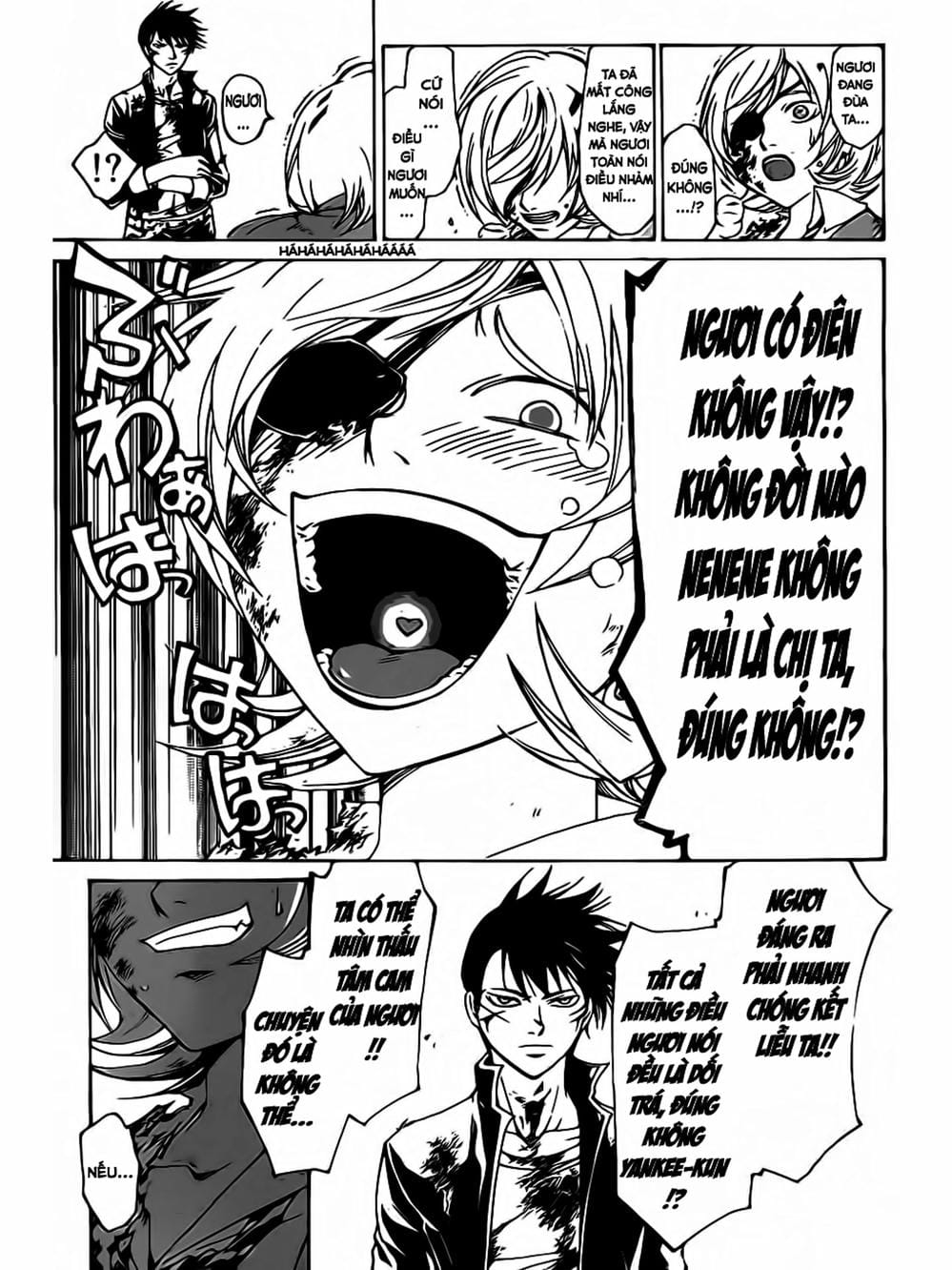 Truyện Tranh Code: Breaker trang 3