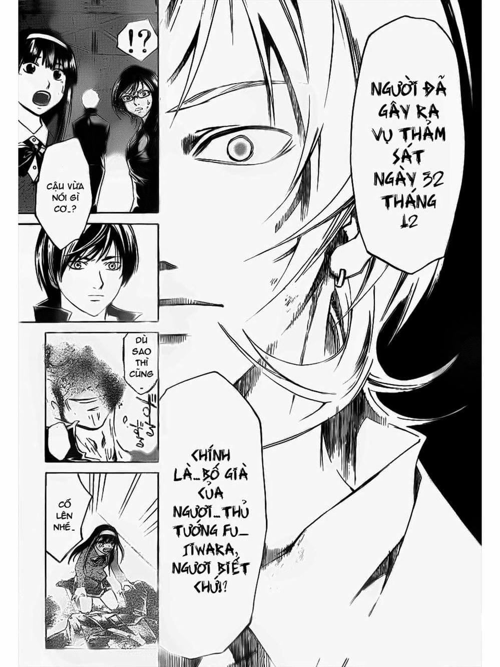 Truyện Tranh Code: Breaker trang 3