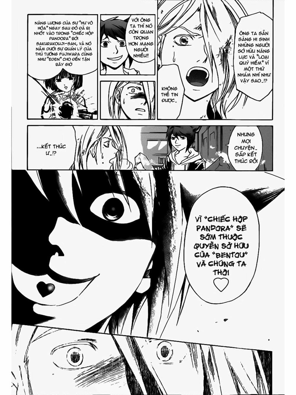 Truyện Tranh Code: Breaker trang 3