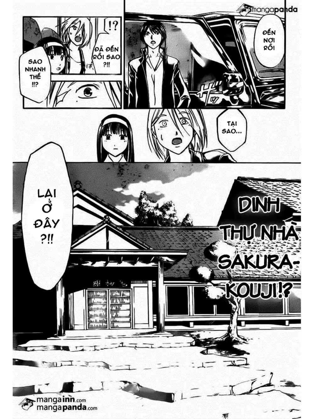 Truyện Tranh Code: Breaker trang 3