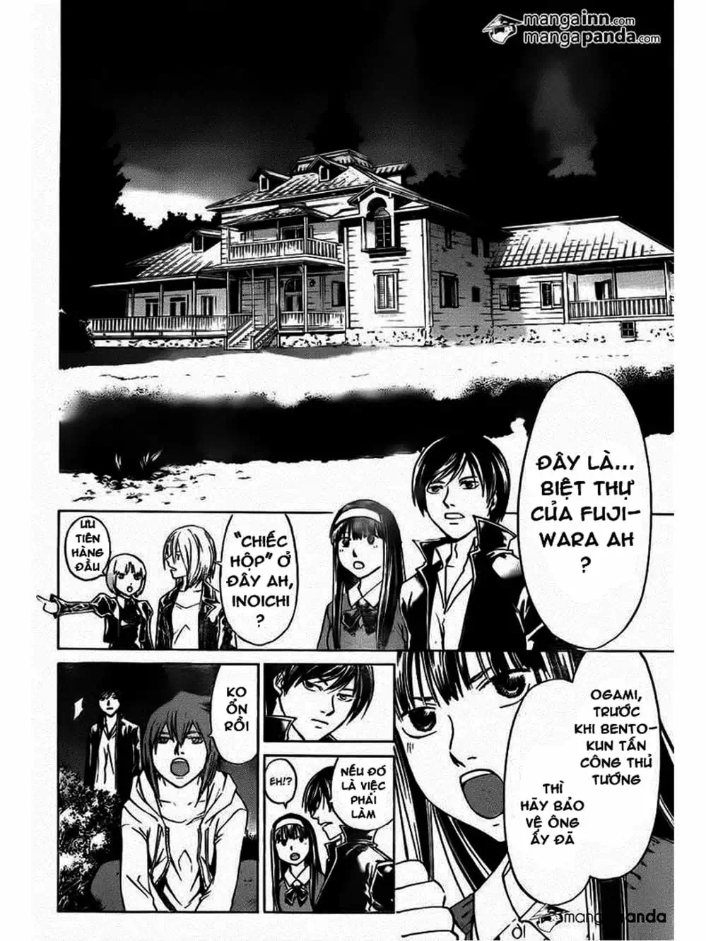 Truyện Tranh Code: Breaker trang 3