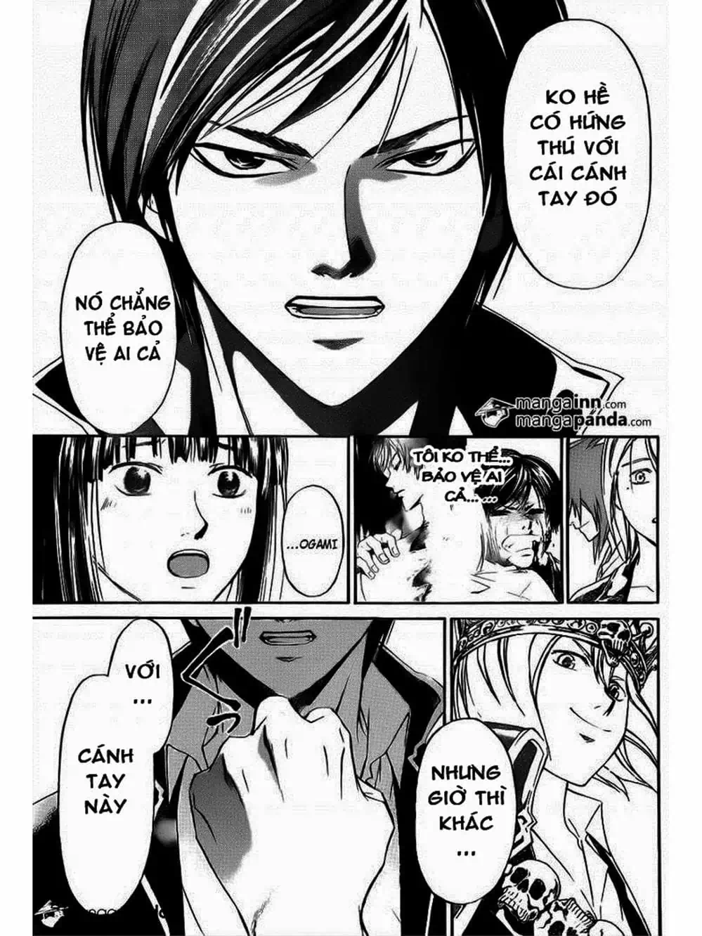 Truyện Tranh Code: Breaker trang 3