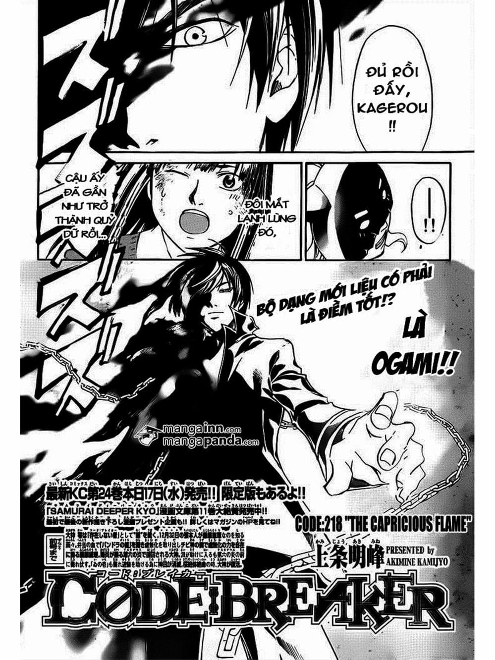 Truyện Tranh Code: Breaker trang 3