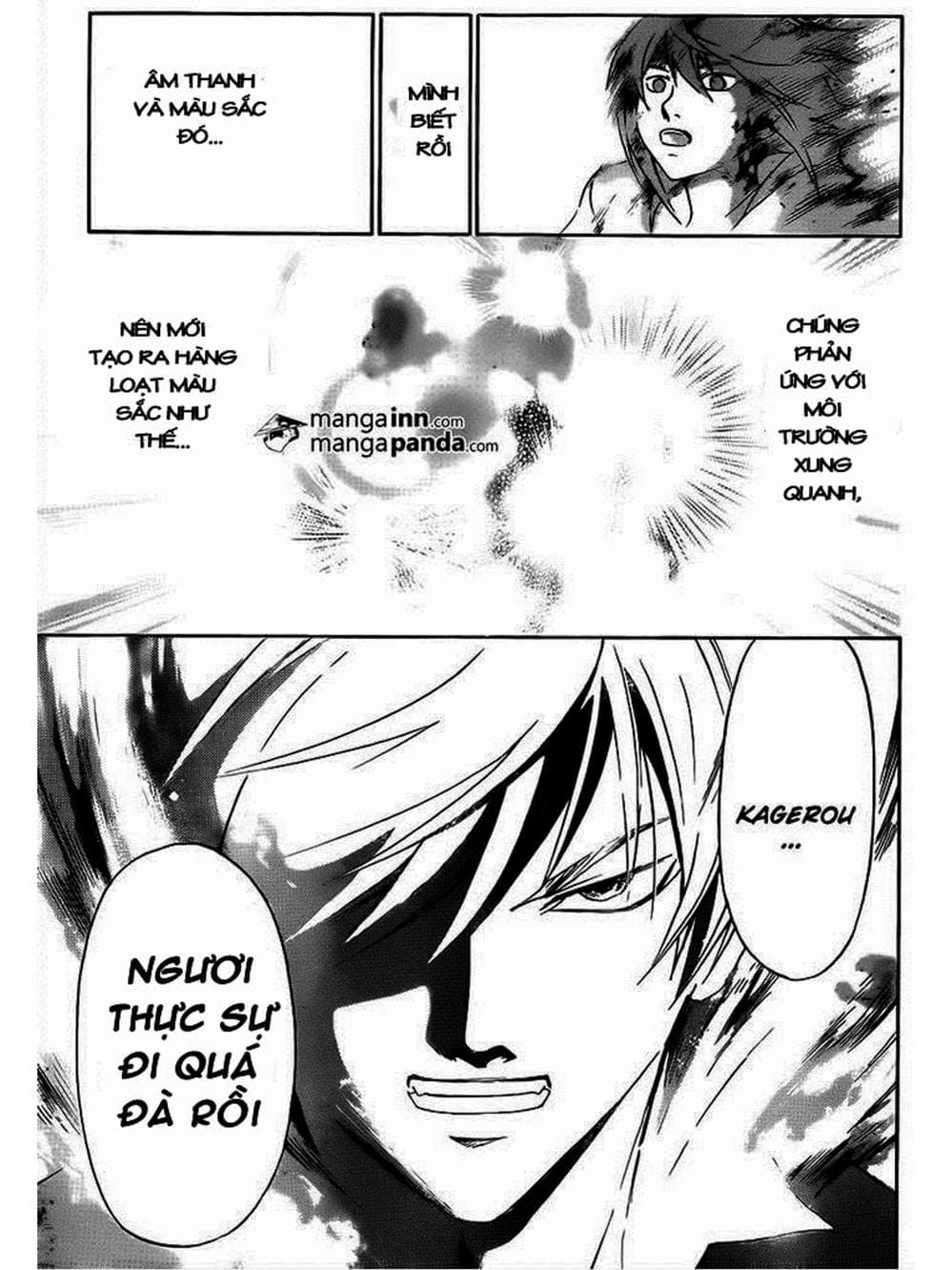 Truyện Tranh Code: Breaker trang 3